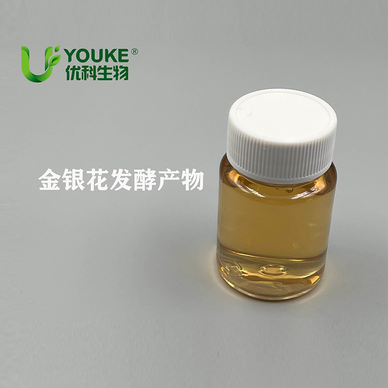 金银花发酵产物原料实拍图｜优科生物
