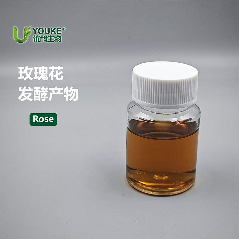 玫瑰花发酵产物原料实拍图｜优科生物