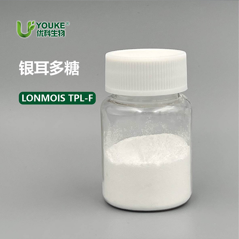 银耳多糖（粉）原料实拍图｜优科生物
