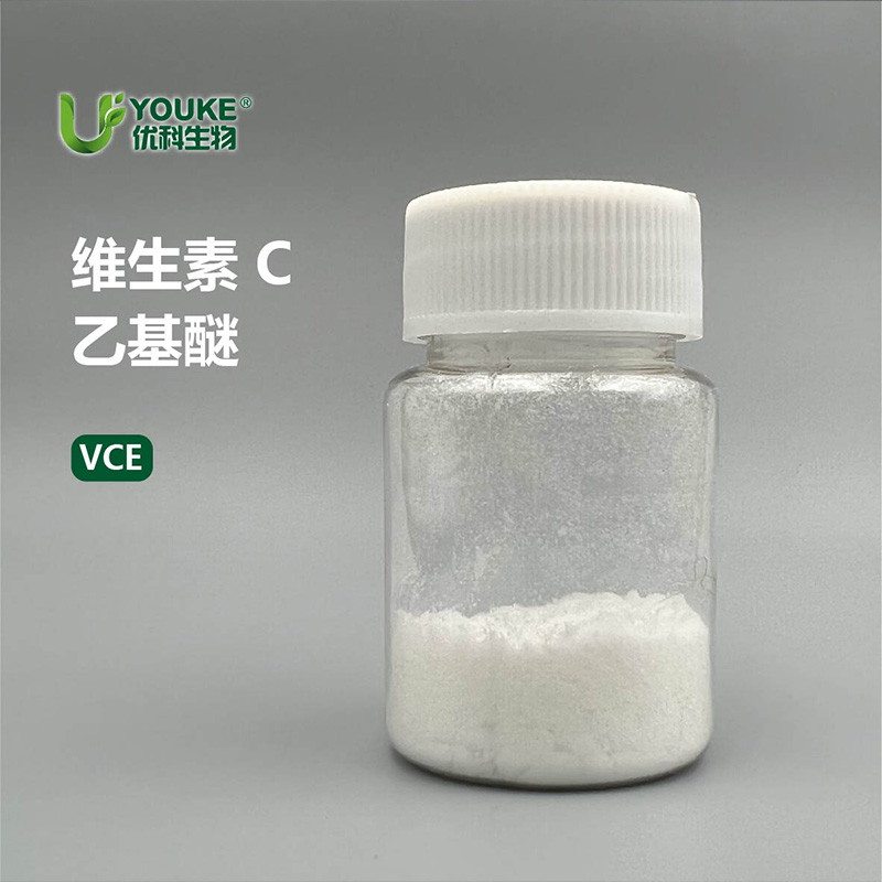 维生素C乙基醚原料实拍图｜优科生物