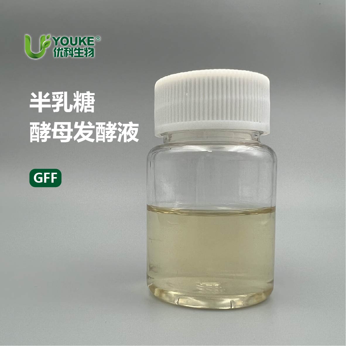 双菌红茶发酵产物4