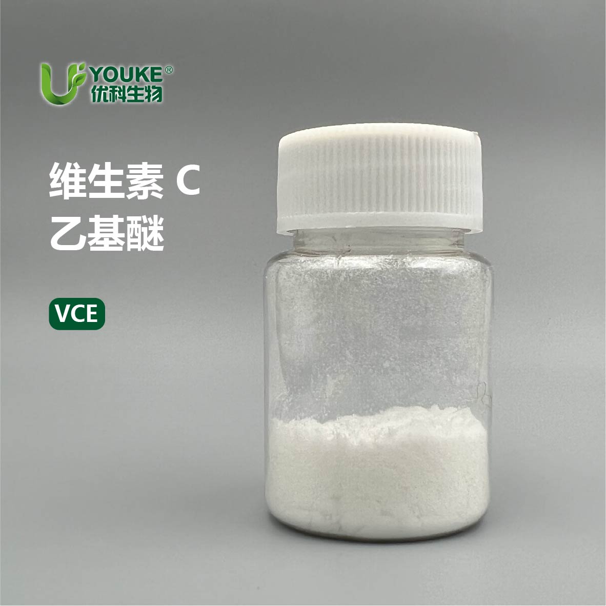 维生素 C 乙基醚
